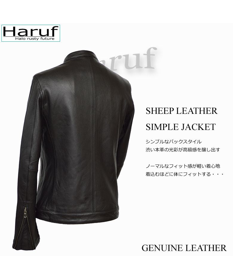 ハルフ Haruf 本革 レザージャケット ライダースジャケット 革ジャン メンズ シングルライダース シンプル おしゃれ 秋冬 春 メンズアウター RS2