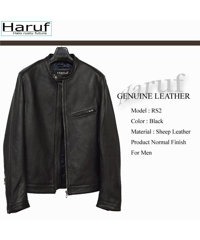 ハルフ Haruf 本革 レザージャケット ライダースジャケット 革ジャン メンズ シングルライダース シンプル おしゃれ 秋冬 春 メンズアウター RS2