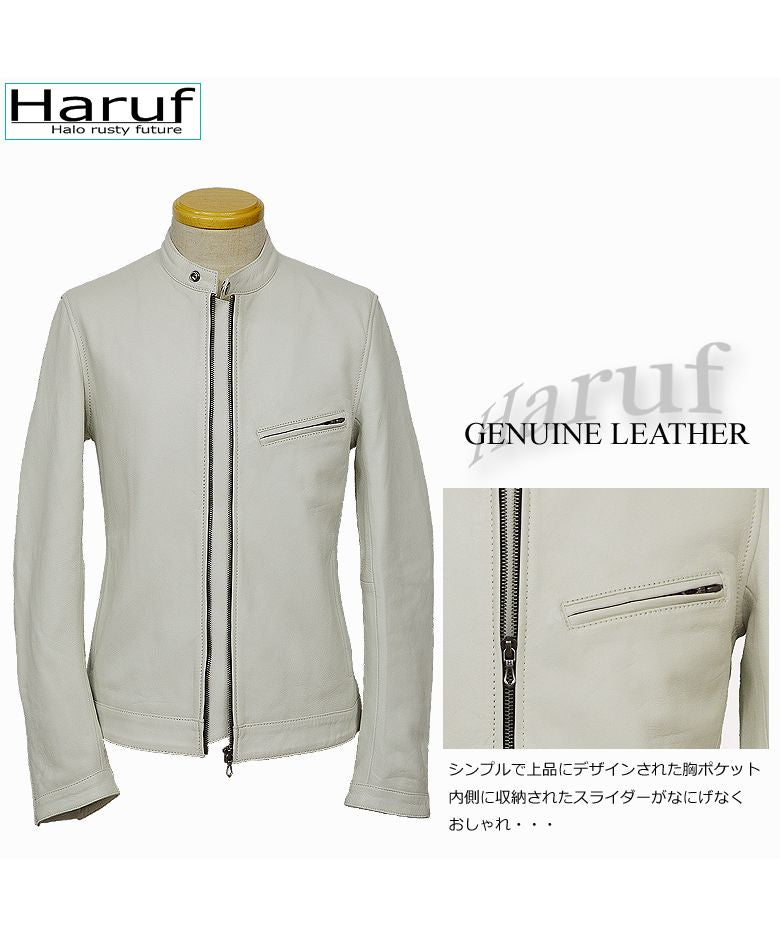 ハルフ Haruf 本革 レザージャケット ライダースジャケット 革ジャン メンズ シングルライダース シンプル おしゃれ 秋冬 春 メンズアウター RS2