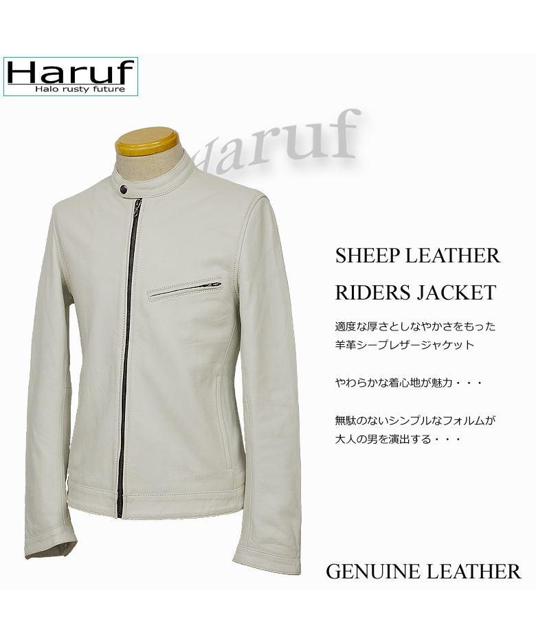 ハルフ Haruf 本革 レザージャケット ライダースジャケット 革ジャン メンズ シングルライダース シンプル おしゃれ 秋冬 春 メンズアウター RS2