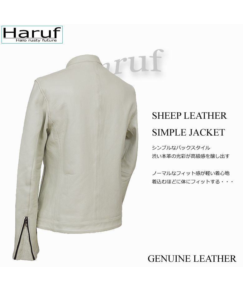 ハルフ Haruf 本革 レザージャケット ライダースジャケット 革ジャン メンズ シングルライダース シンプル おしゃれ 秋冬 春 メンズアウター RS2