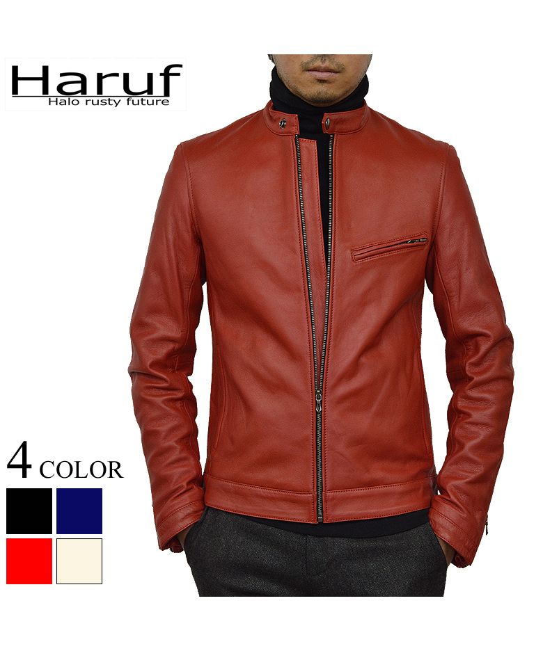 ハルフ Haruf 本革 レザージャケット ライダースジャケット 革ジャン メンズ シングルライダース シンプル おしゃれ 秋冬 春 メンズアウター RS2,レッド