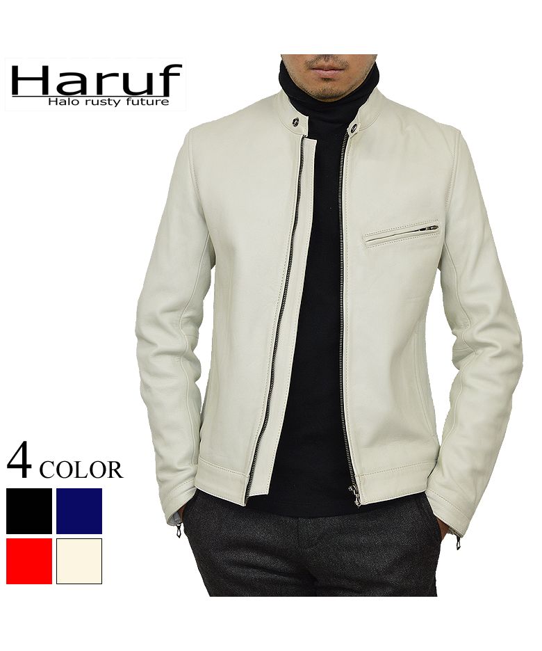 ハルフ Haruf 本革 レザージャケット ライダースジャケット 革ジャン メンズ シングルライダース シンプル おしゃれ 秋冬 春 メンズアウター RS2,アイボリー