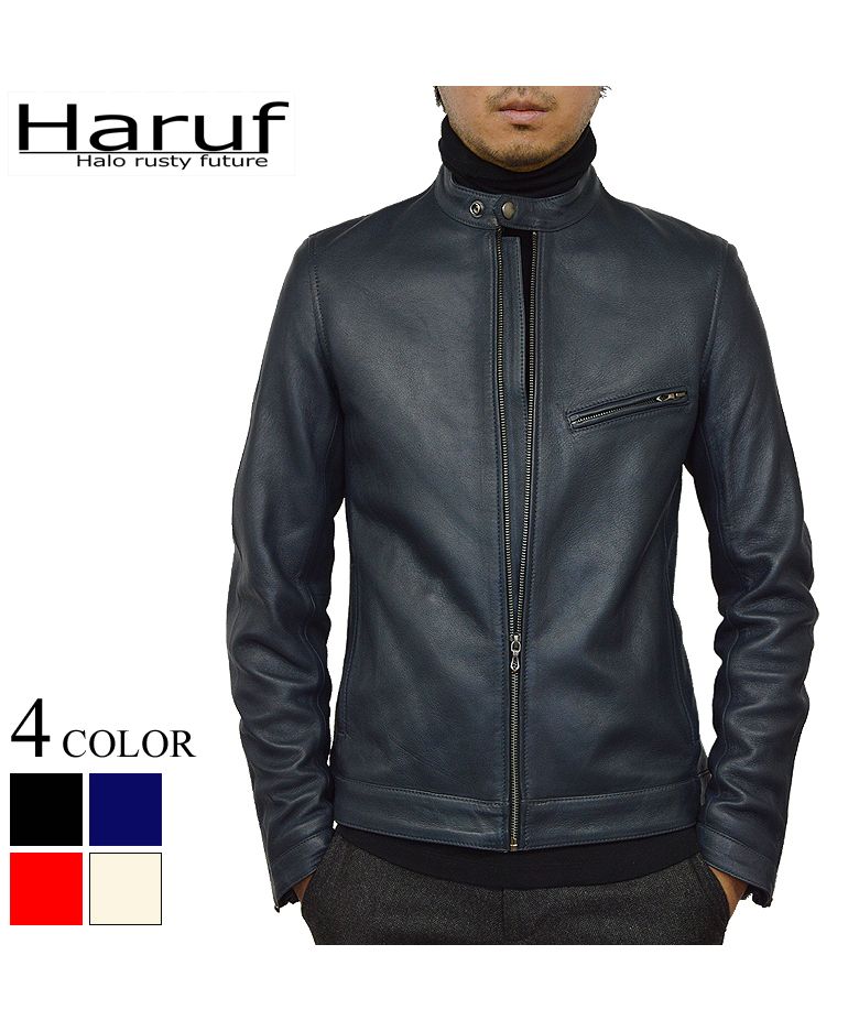 ハルフ Haruf 本革 レザージャケット ライダースジャケット 革ジャン メンズ シングルライダース シンプル おしゃれ 秋冬 春 メンズアウター RS2,ネイビー