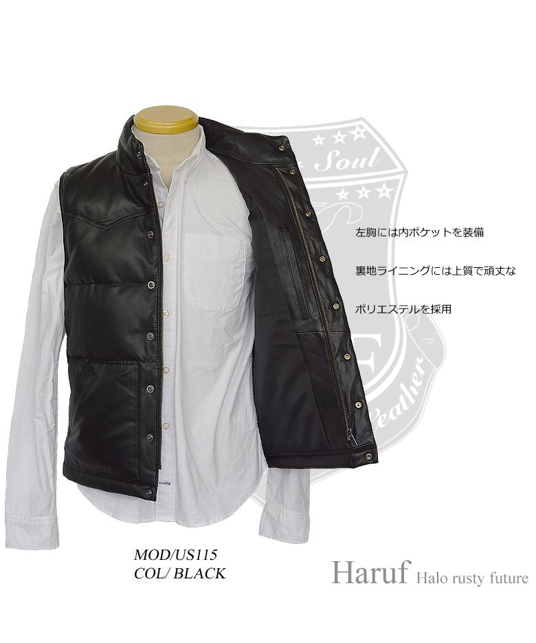 ハルフ Haruf 本革 ダウンベスト レザーベスト メンズ ヨーク インナーベスト シンプル おしゃれ バイク 革ベスト ラムレザー メンズアウター US115