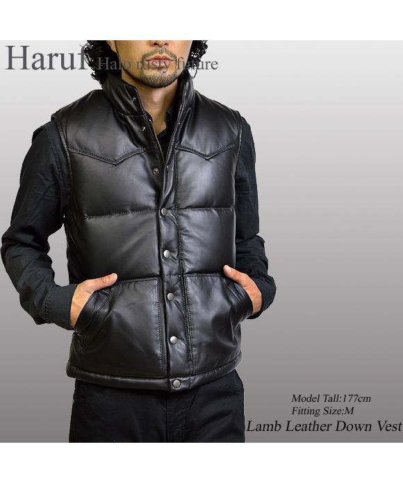 ハルフ Haruf 本革 ダウンベスト レザーベスト メンズ ヨーク インナーベスト シンプル おしゃれ バイク 革ベスト ラムレザー メンズアウター US115
