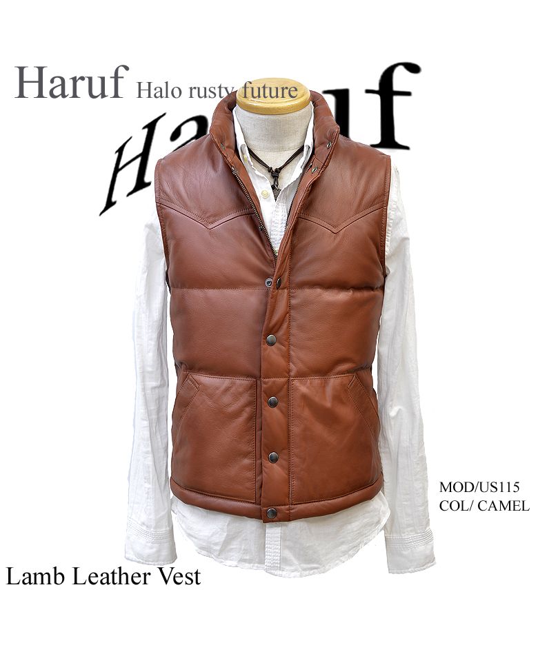 ハルフ Haruf 本革 ダウンベスト レザーベスト メンズ ヨーク インナーベスト シンプル おしゃれ バイク 革ベスト ラムレザー メンズアウター US115