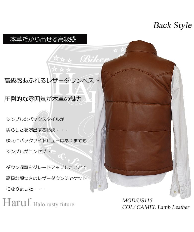 ハルフ Haruf 本革 ダウンベスト レザーベスト メンズ ヨーク インナーベスト シンプル おしゃれ バイク 革ベスト ラムレザー メンズアウター US115