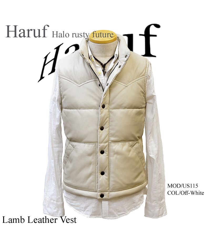 ハルフ Haruf 本革 ダウンベスト レザーベスト メンズ ヨーク インナーベスト シンプル おしゃれ バイク 革ベスト ラムレザー メンズアウター US115