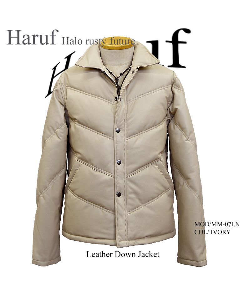 ハルフ Haruf 本革 ダウンジャケット ダウンコート レザージャケット 革ジャン シングルライダースジャケット メンズ 秋冬 MM07L,アイボリー