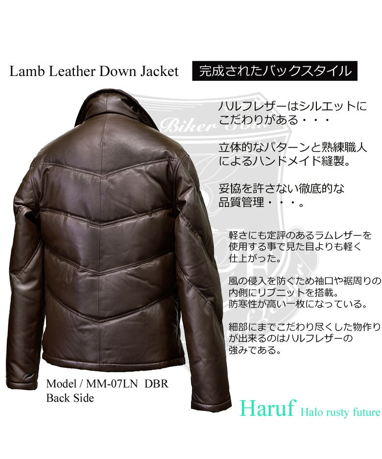 ハルフ Haruf 本革 ダウンジャケット ダウンコート レザージャケット 革ジャン シングルライダースジャケット メンズ 秋冬 MM07L