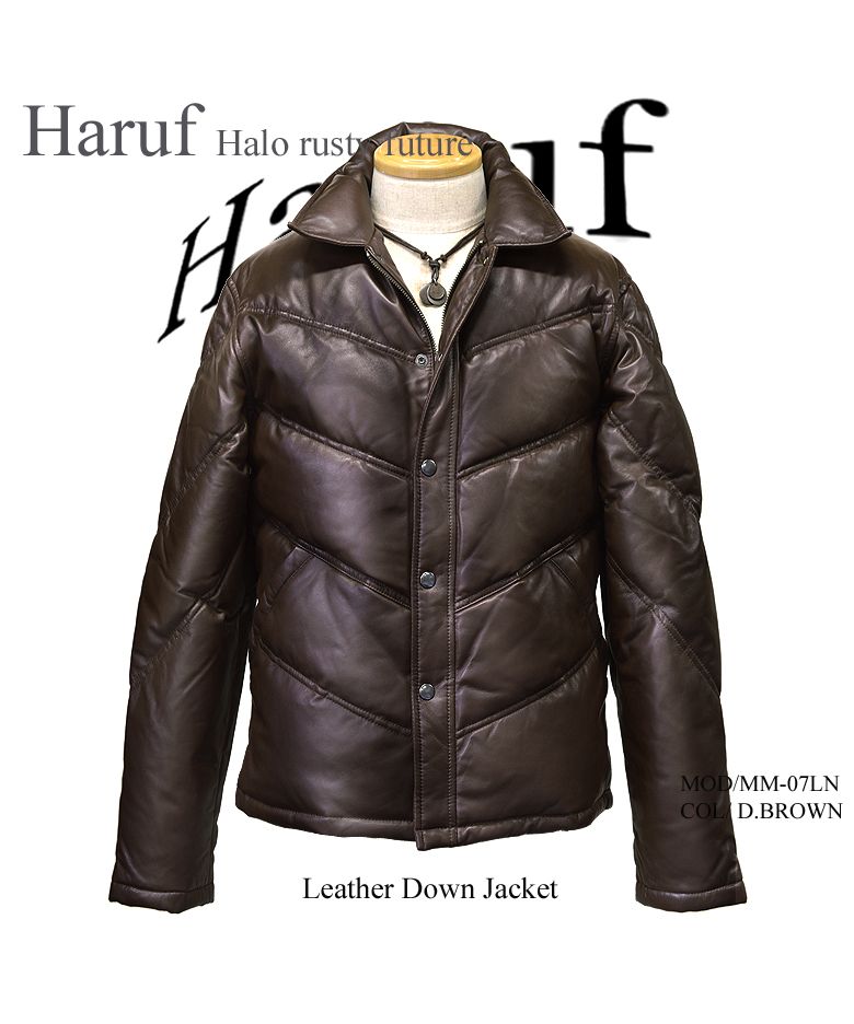 ハルフ Haruf 本革 ダウンジャケット ダウンコート レザージャケット 革ジャン シングルライダースジャケット メンズ 秋冬 MM07L,ダークブラウン