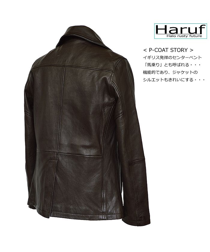 Haruf Peacoat Leather Coat Men's Genuine Leather Leather Jacket Milita