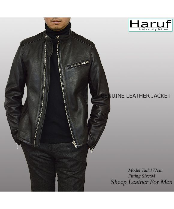 ハルフ Haruf シングルライダースジャケット レザージャケット 革ジャン メンズ 本革 斜めジップ シンプル 秋冬 春 メンズアウター RSW1