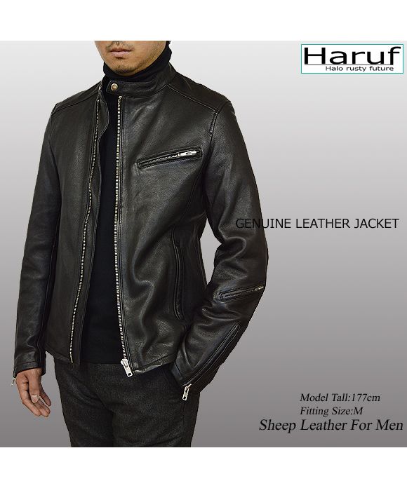 ハルフ Haruf シングルライダースジャケット レザージャケット 革ジャン メンズ 本革 斜めジップ シンプル 秋冬 春 メンズアウター RSW1