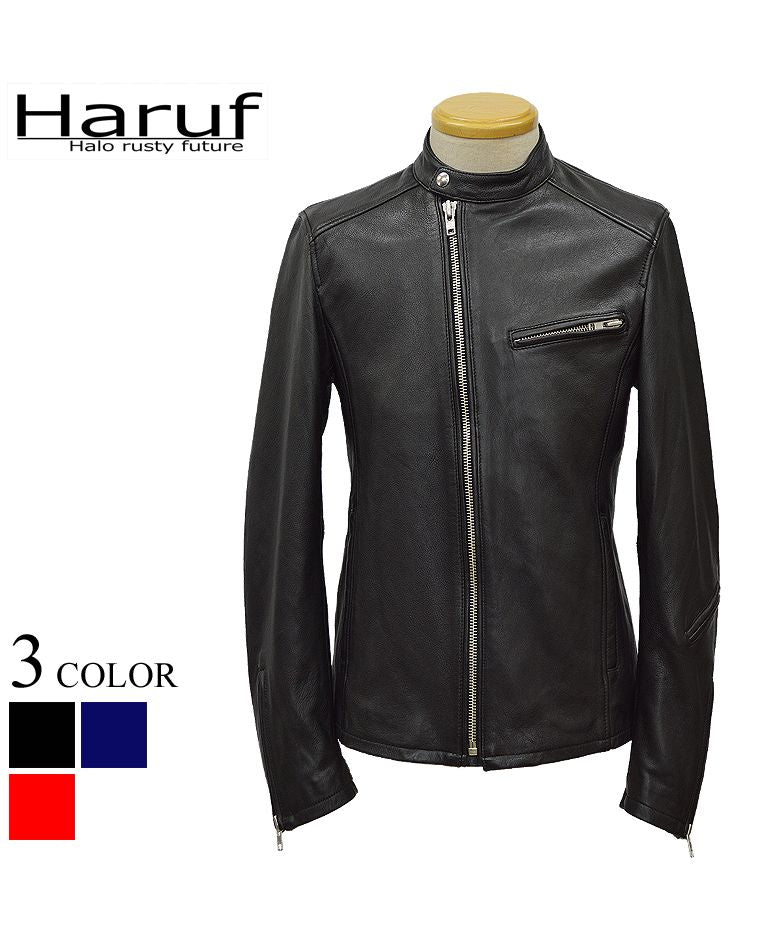 ハルフ Haruf シングルライダースジャケット レザージャケット 革ジャン メンズ 本革 斜めジップ シンプル 秋冬 春 メンズアウター RSW1