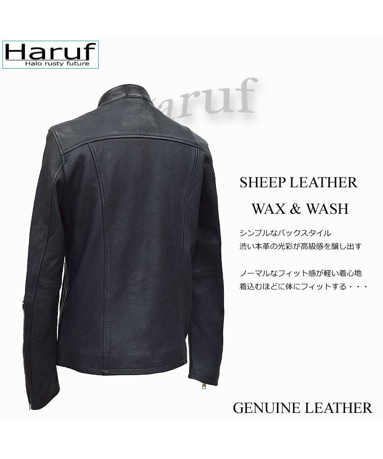ハルフ Haruf シングルライダースジャケット レザージャケット 革ジャン メンズ 本革 斜めジップ シンプル 秋冬 春 メンズアウター RSW1