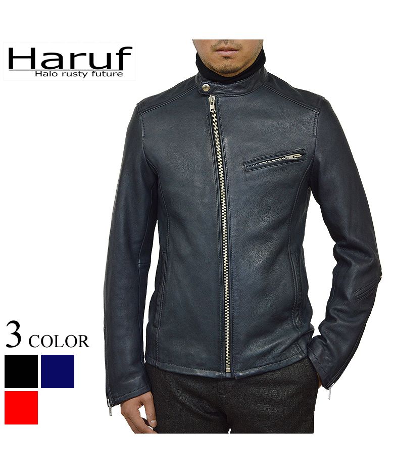 ハルフ Haruf シングルライダースジャケット レザージャケット 革ジャン メンズ 本革 斜めジップ シンプル 秋冬 春 メンズアウター RSW1,ネイビー