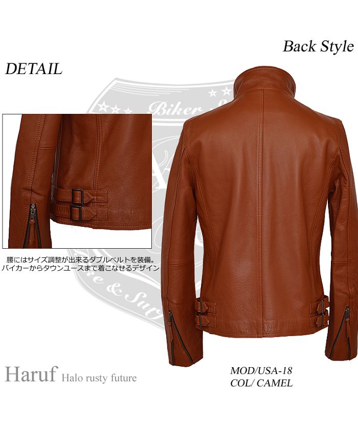 ハルフ Haruf 本革 シングルライダースジャケット メンズ レザージャケット 革ジャン 皮ジャン 本革ジャケット 大きいサイズ バイクジャケット USA18