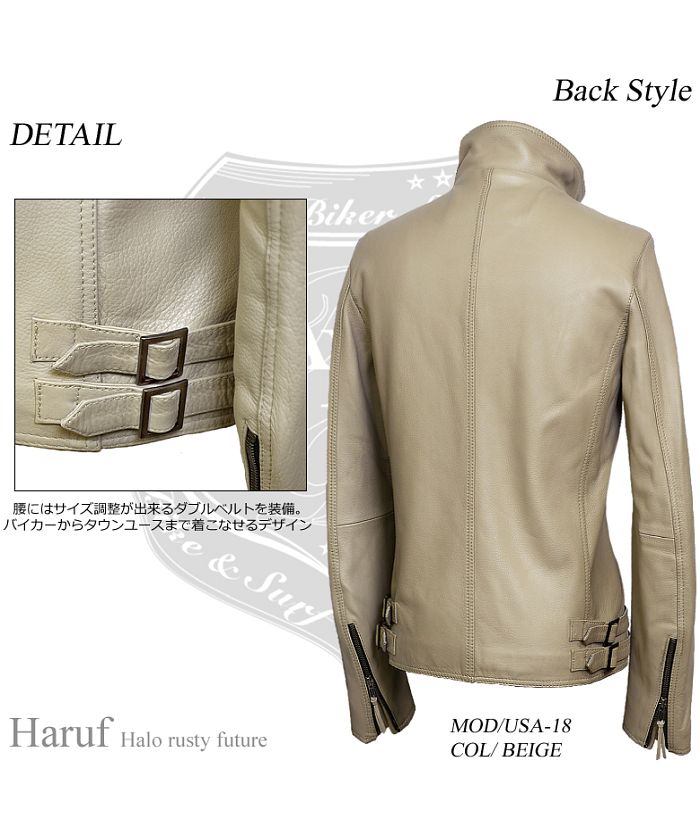 ハルフ Haruf 本革 シングルライダースジャケット メンズ レザージャケット 革ジャン 皮ジャン 本革ジャケット 大きいサイズ バイクジャケット USA18
