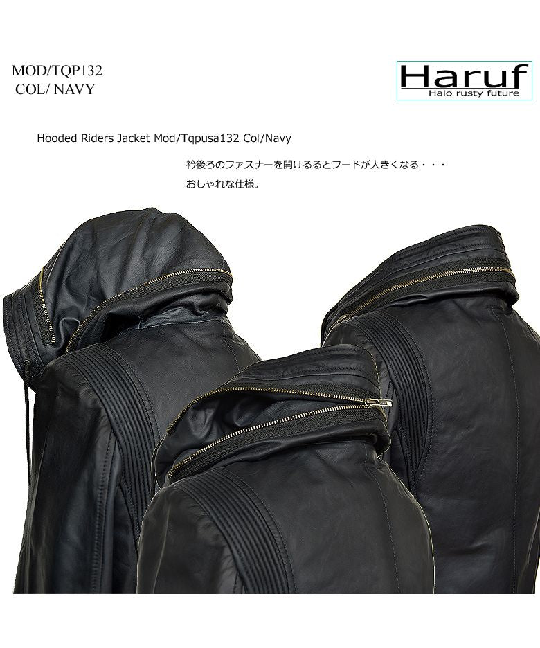 ハルフ Haruf レザージャケット ライダースジャケット 革ジャン メンズ 本革 フード パーカー ラムレザー オイルレザー 皮ジャン シンプル TQPUSA132