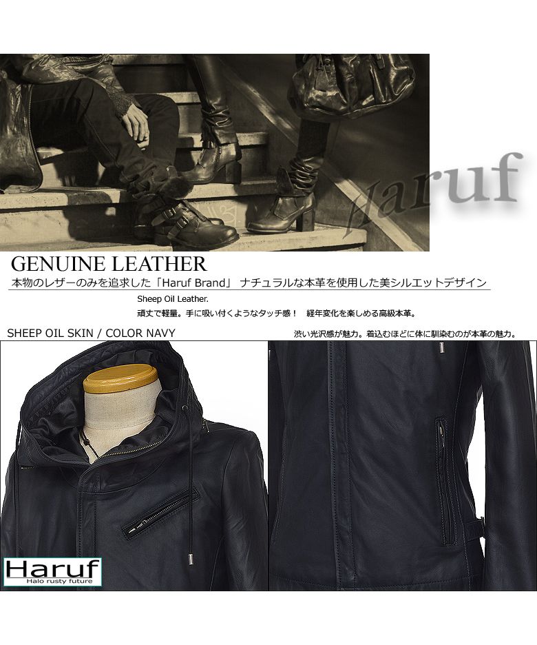 Haruf Leather Jacket Riders Jacket Leather Jacket Men's Genuine Leathe