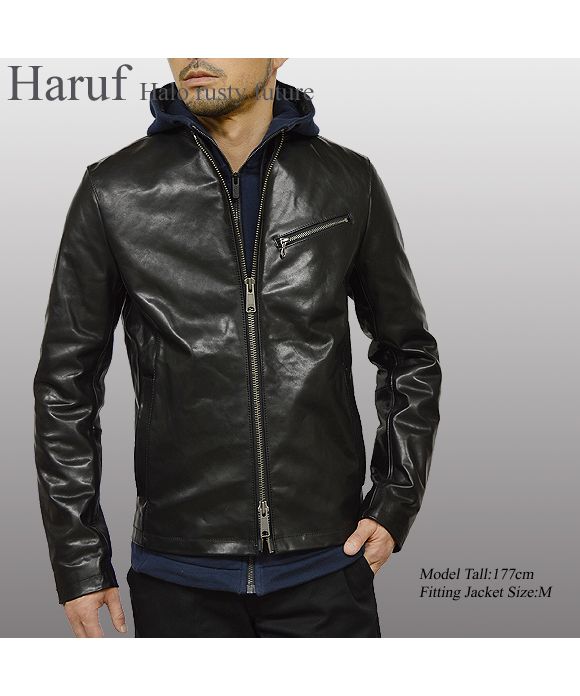 ハルフ Haruf 本革 レザージャケット シングルライダースジャケット 革ジャン メンズ ホースハイド 馬革 秋冬 US192H