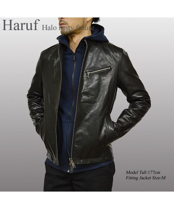 ハルフ Haruf 本革 レザージャケット シングルライダースジャケット 革ジャン メンズ ホースハイド 馬革 秋冬 US192H