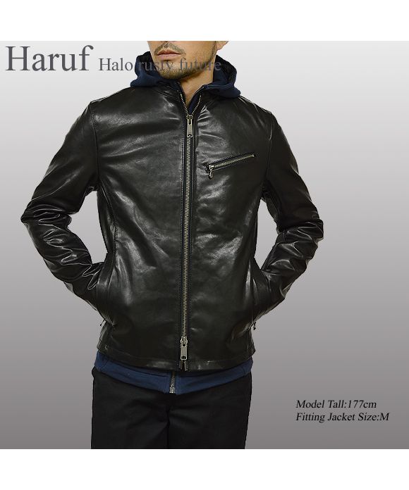 ハルフ Haruf 本革 レザージャケット シングルライダースジャケット 革ジャン メンズ ホースハイド 馬革 秋冬 US192H