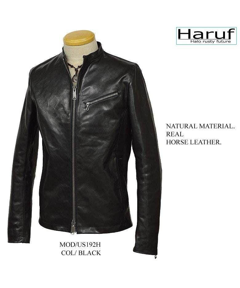 ハルフ Haruf 本革 レザージャケット シングルライダースジャケット 革ジャン メンズ ホースハイド 馬革 秋冬 US192H