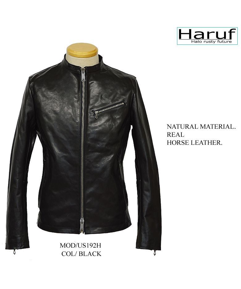 ハルフ Haruf 本革 レザージャケット シングルライダースジャケット 革ジャン メンズ ホースハイド 馬革 秋冬 US192H