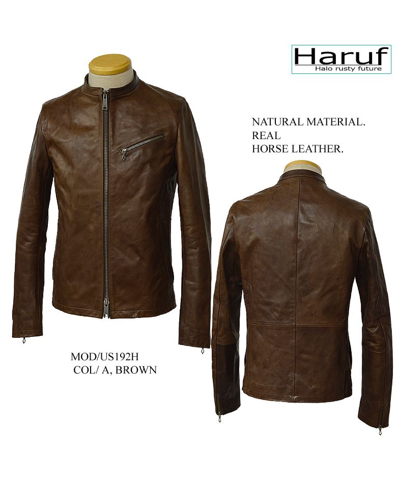 ハルフ Haruf 本革 レザージャケット シングルライダースジャケット 革ジャン メンズ ホースハイド 馬革 秋冬 US192H