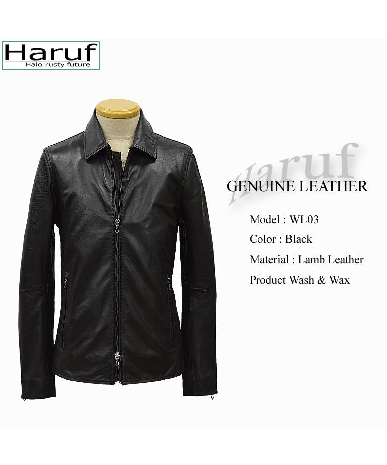ハルフ Haruf 革ジャン レザージャケット ライダースジャケット メンズ 本革 ラムレザー 羊革 レザーコート レザーブルゾン シンプル メンズアウター 秋冬 WL03