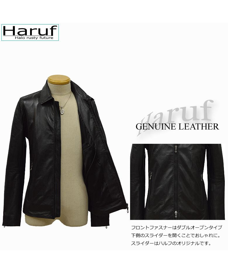 ハルフ Haruf 革ジャン レザージャケット ライダースジャケット メンズ 本革 ラムレザー 羊革 レザーコート レザーブルゾン シンプル メンズアウター 秋冬 WL03