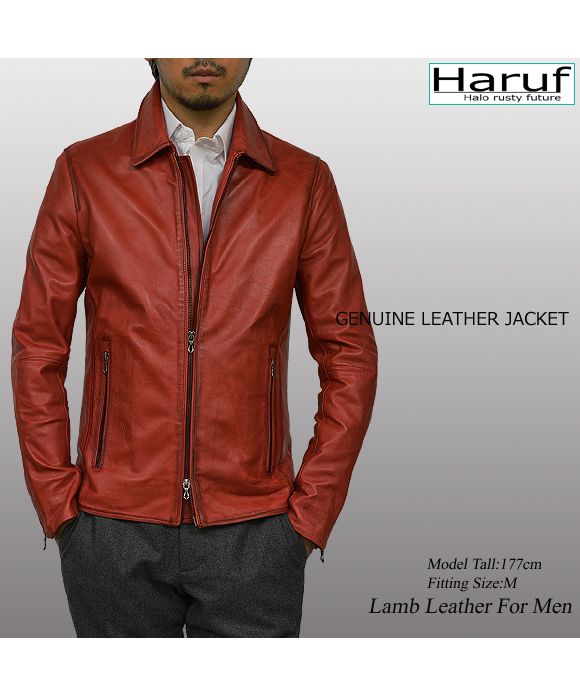 ハルフ Haruf 革ジャン レザージャケット ライダースジャケット メンズ 本革 ラムレザー 羊革 レザーコート レザーブルゾン シンプル メンズアウター 秋冬 WL03