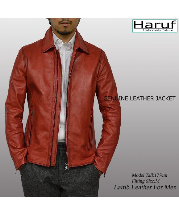 ハルフ Haruf 革ジャン レザージャケット ライダースジャケット メンズ 本革 ラムレザー 羊革 レザーコート レザーブルゾン シンプル メンズアウター 秋冬 WL03