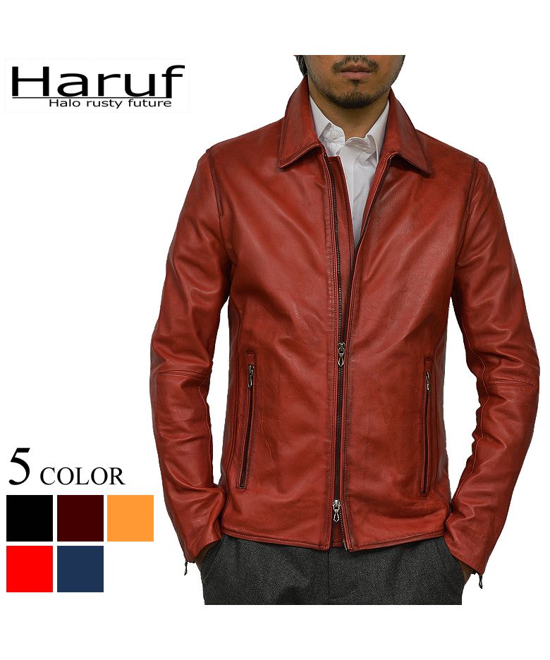 ハルフ Haruf 革ジャン レザージャケット ライダースジャケット メンズ 本革 ラムレザー 羊革 レザーコート レザーブルゾン シンプル メンズアウター 秋冬 WL03,レッド