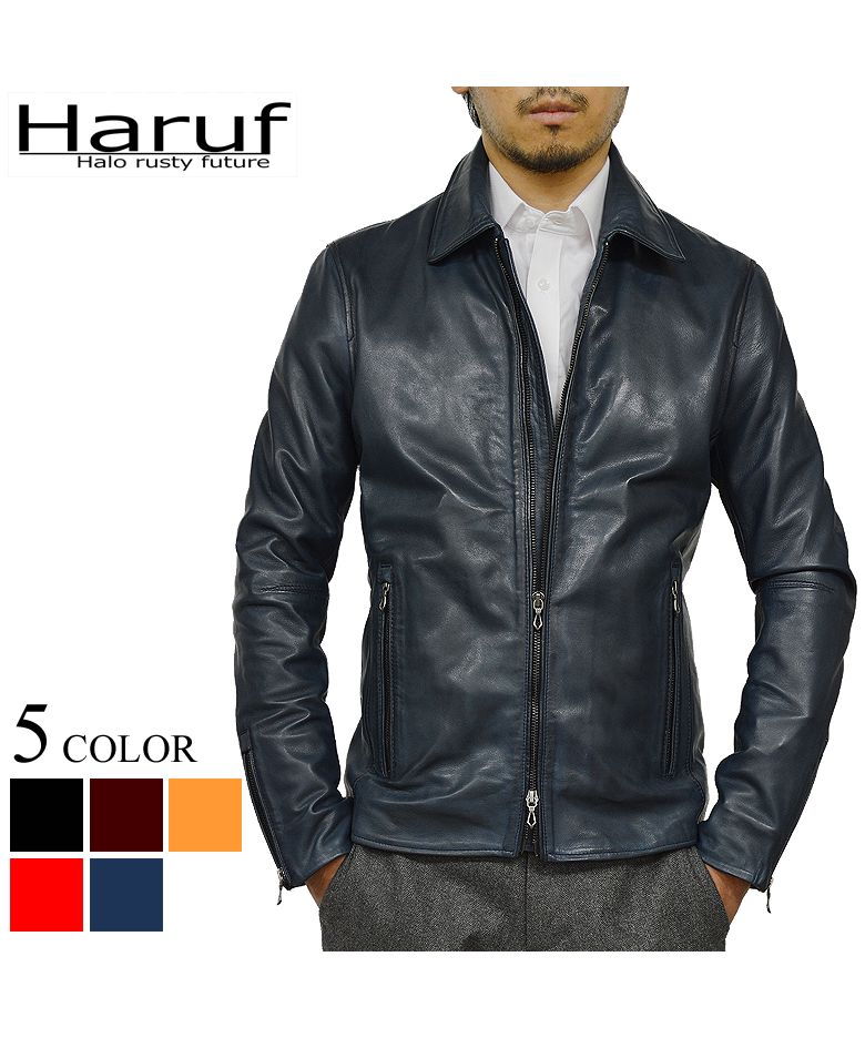 ハルフ Haruf 革ジャン レザージャケット ライダースジャケット メンズ 本革 ラムレザー 羊革 レザーコート レザーブルゾン シンプル メンズアウター 秋冬 WL03,ネイビー