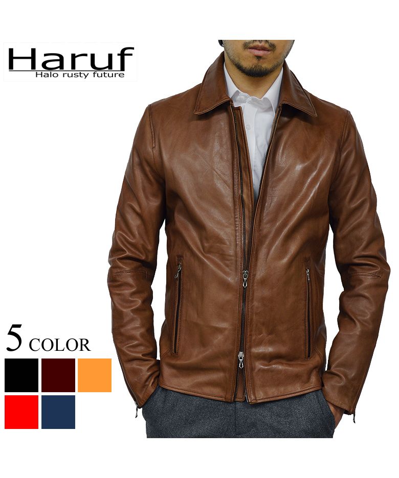 ハルフ Haruf 革ジャン レザージャケット ライダースジャケット メンズ 本革 ラムレザー 羊革 レザーコート レザーブルゾン シンプル メンズアウター 秋冬 WL03,ブラウン