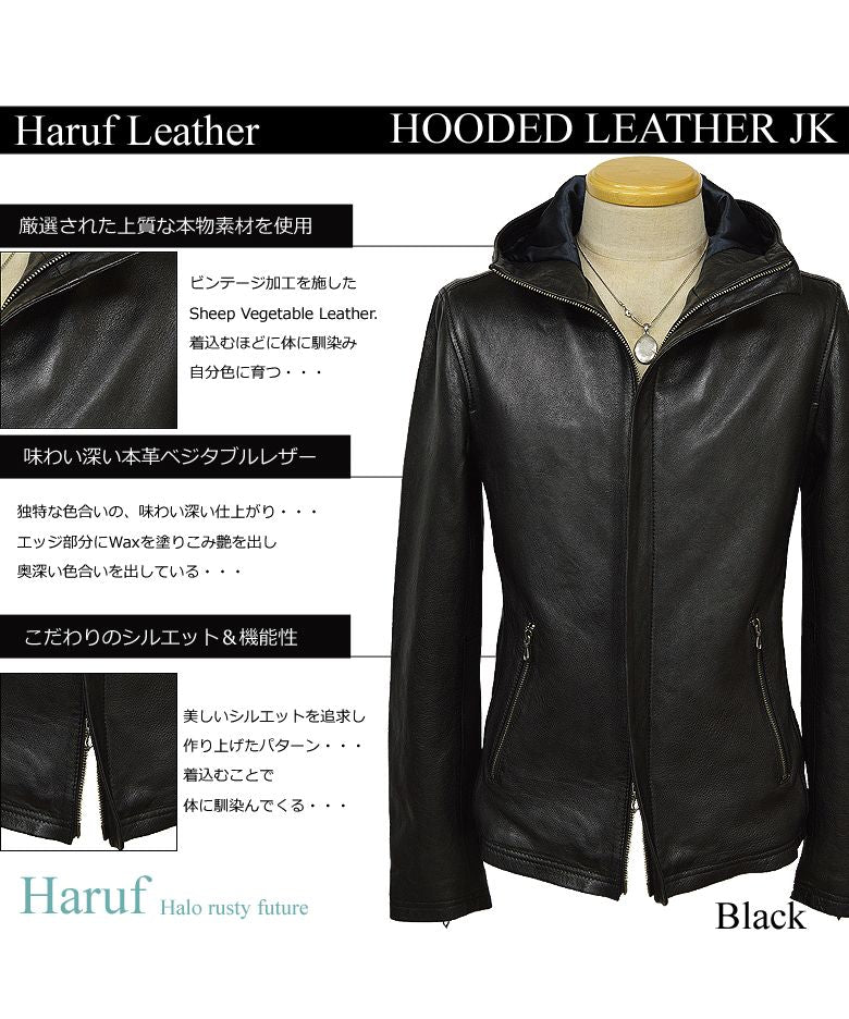 ハルフ Haruf レザージャケット 革ジャン メンズ 本革 シングルライダース フード マウンテンパーカー 大きいサイズ メンズアウター 秋冬 春 FD1