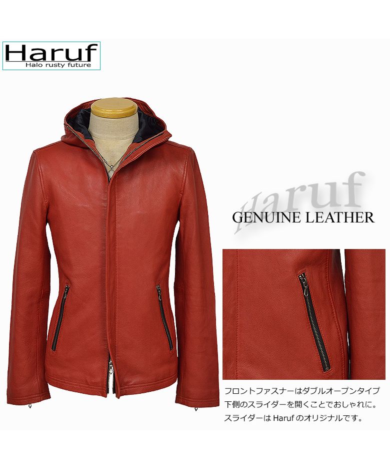 ハルフ Haruf レザージャケット 革ジャン メンズ 本革 シングルライダース フード マウンテンパーカー 大きいサイズ メンズアウター 秋冬 春 FD1