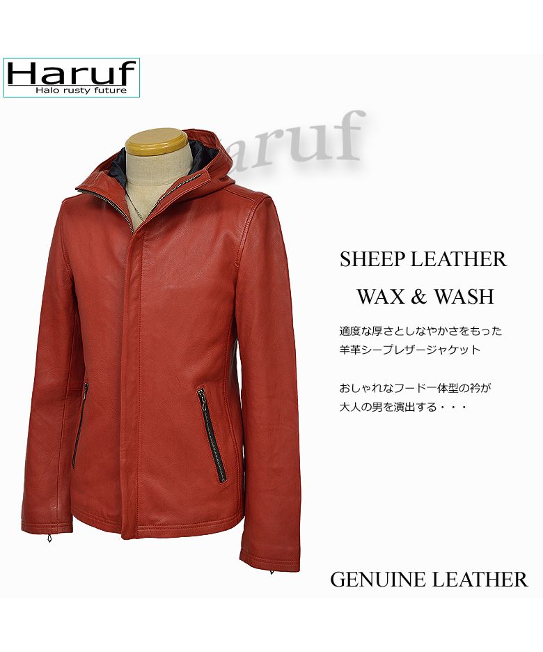 ハルフ Haruf レザージャケット 革ジャン メンズ 本革 シングルライダース フード マウンテンパーカー 大きいサイズ メンズアウター 秋冬 春 FD1