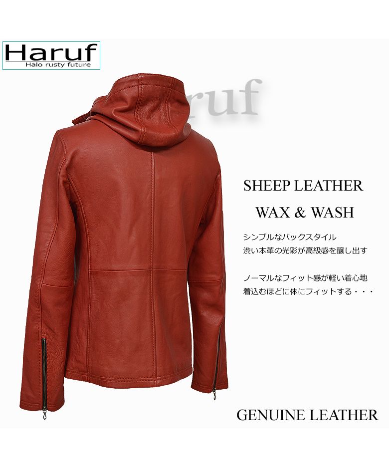 ハルフ Haruf レザージャケット 革ジャン メンズ 本革 シングルライダース フード マウンテンパーカー 大きいサイズ メンズアウター 秋冬 春 FD1