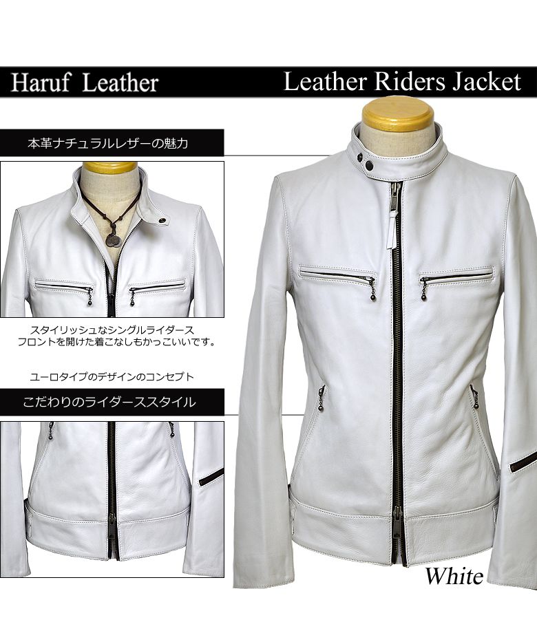 ハルフ Haruf レザージャケット ライダースジャケット 革ジャン メンズ 本革 シングルライダース バイクジャケット カウレザー TQPUK3