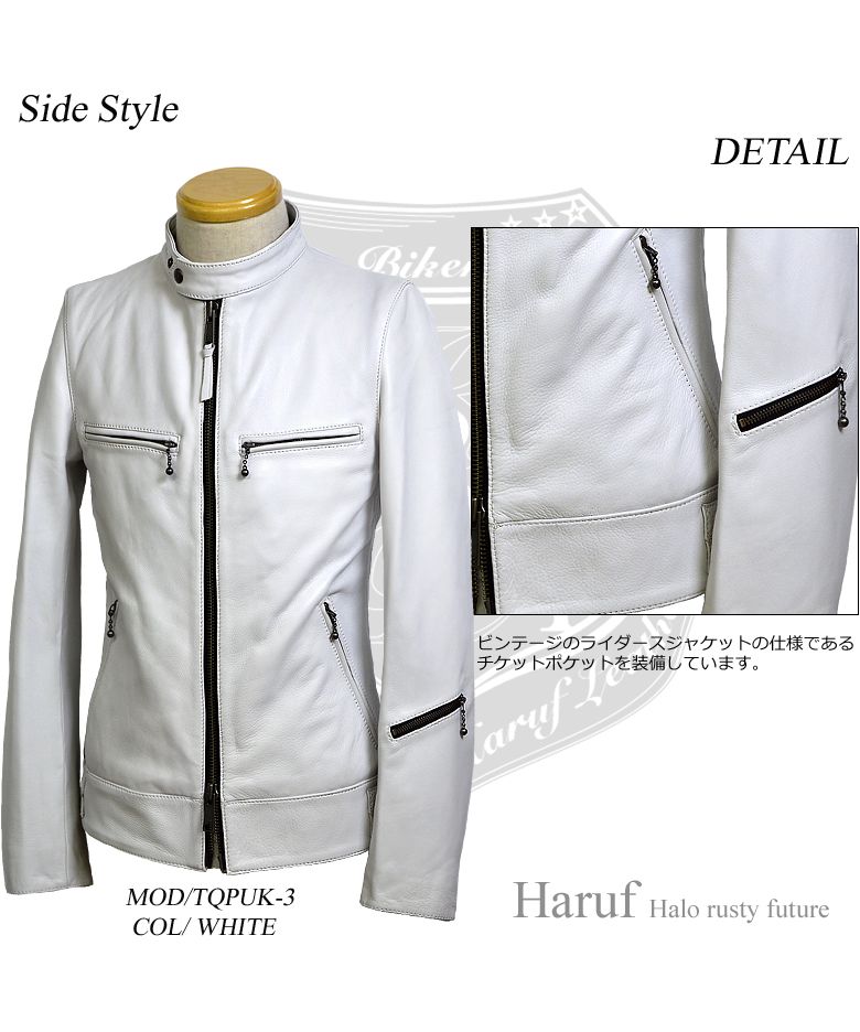 ハルフ Haruf レザージャケット ライダースジャケット 革ジャン メンズ 本革 シングルライダース バイクジャケット カウレザー TQPUK3