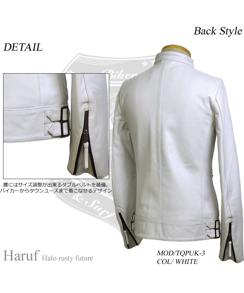 ハルフ Haruf レザージャケット ライダースジャケット 革ジャン メンズ 本革 シングルライダース バイクジャケット カウレザー TQPUK3