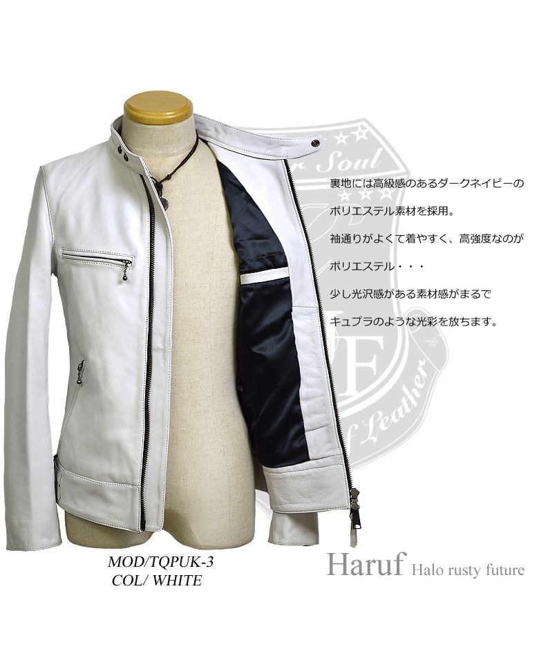 ハルフ Haruf レザージャケット ライダースジャケット 革ジャン メンズ 本革 シングルライダース バイクジャケット カウレザー TQPUK3