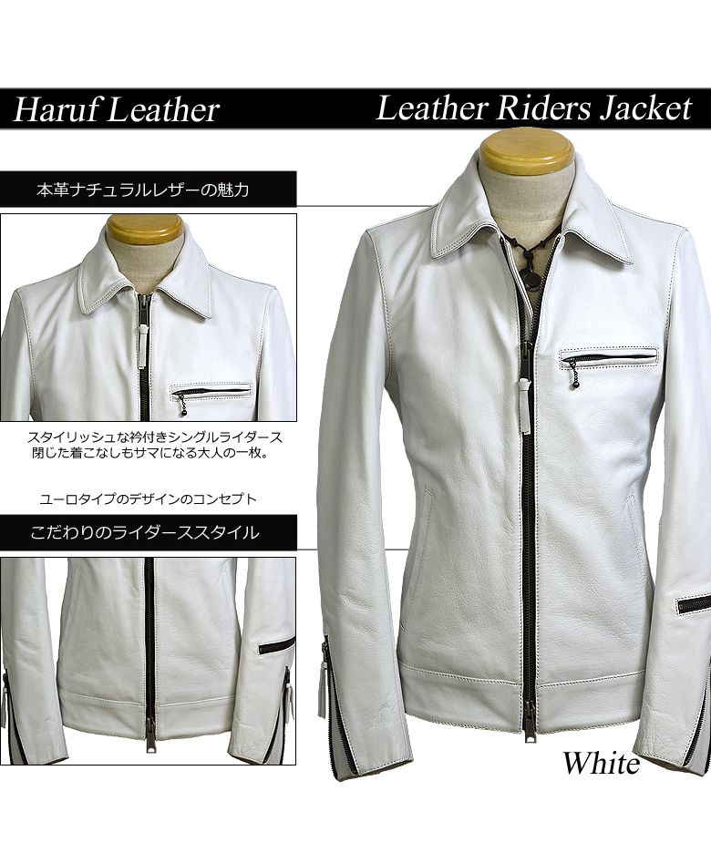 ハルフ Haruf レザージャケット ライダースジャケット 革ジャン メンズ 本革 シングルライダース バイクジャケット カウレザー TQPUK2