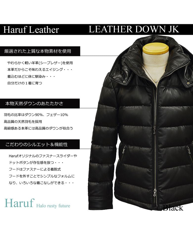 Haruf Down Jacket Down Coat Men's Genuine Leather Leather Jacket Fall Winter black black Camel brown US01