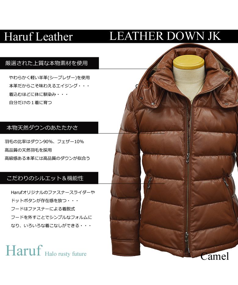 Haruf Down Jacket Down Coat Men's Genuine Leather Leather Jacket Fall Winter black black Camel brown US01